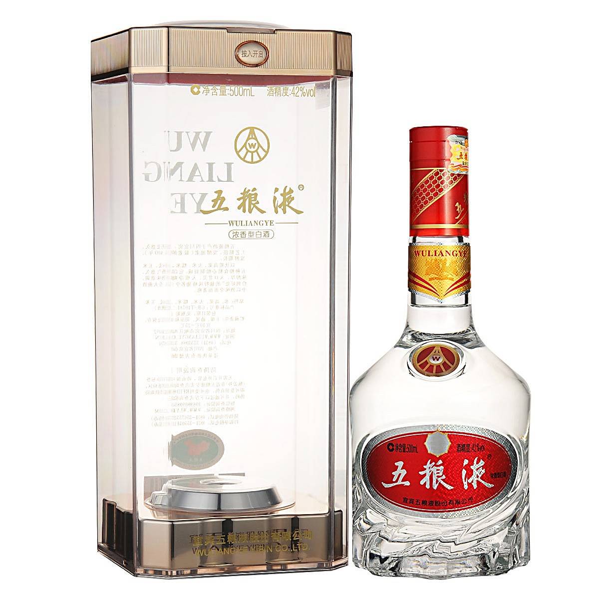 五粮液专卖店开业大吉，时间与意义,认可,优惠,第1张