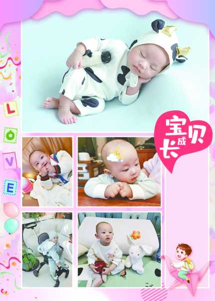 朱易宝宝，一个温暖而优雅的女孩名字,象征,命运,合作,第1张