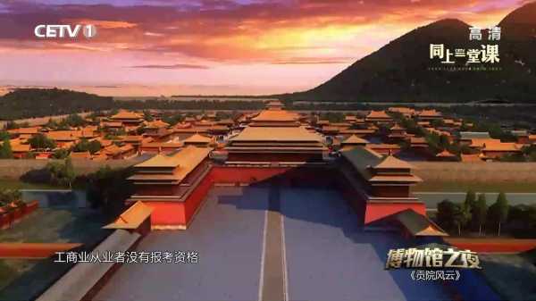 含山求签，历史与现代的对话,象征,自我,文化传承,第1张