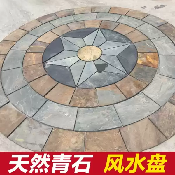 住宅地面铺什么好看？这些材料让你家更招财,象征,事业,气场,第1张