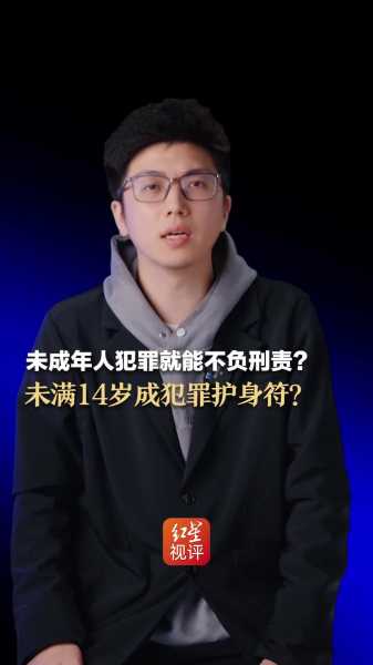 未人不该被算命，守护成长的 innocence,命运,算命,自我,第1张
