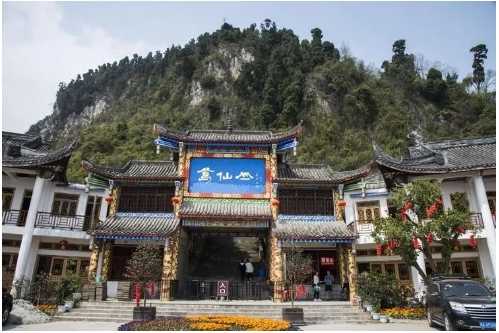 葛仙山求签之谜,探寻葛仙山求签的讲究与规矩,求签,占卜,光明,第1张 葛仙山求签之谜,探寻葛仙山求签的讲究与规矩,求签,占卜,光明,第1张