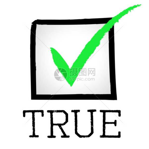 True Mountain True Signings:A Timeless Legend of Balance and Harmony,Balance,Harmony,第1张