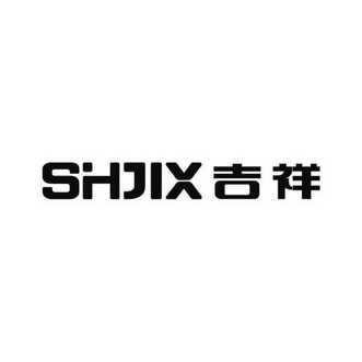 商号，开启商业新篇章的机遇与,挑战,希望,成功,第1张