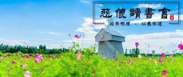 波门，现代人 shouldn’t believe in anymore,气场,能量,风水,第1张