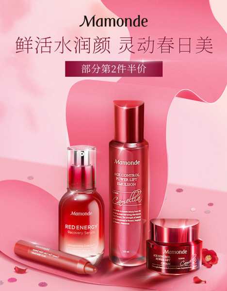 梦见化妆红脸，解读与应对策略,象征,挑战,解梦,第1张