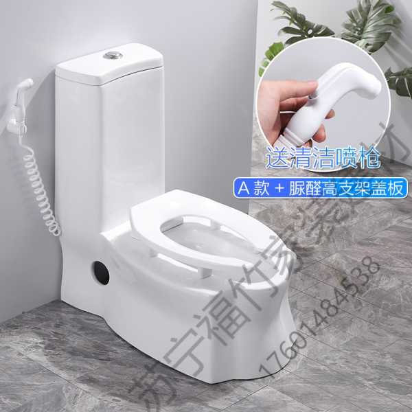 坐便器讲究，如何选择一个合适的卫生间的布局,气场,能量,希望,第1张