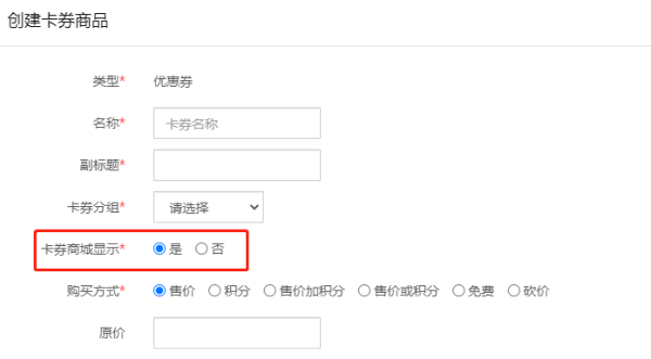 金元证券卡解签指南，快速解决卡关联问题,金元证券卡关联问题快速解决指南,证券卡快速解签方法,第1张