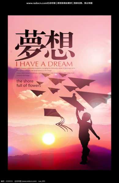 梦想摆摊算命，一场现代人的心灵狂欢,算命,文化传承,占卜,第1张