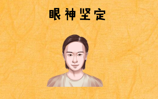 算命的叫我旺夫是什么？传统文化中的婚姻智慧与现代启示,事业,八字,算命,第1张