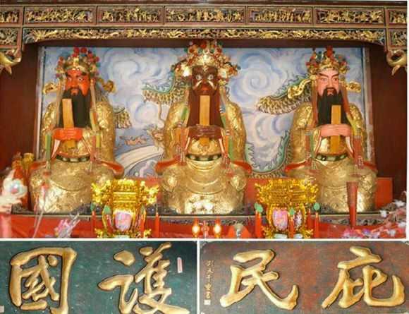 三山国王圣阴圣签，解码神秘的传说与文化内涵,象征,挑战,光明,第1张
