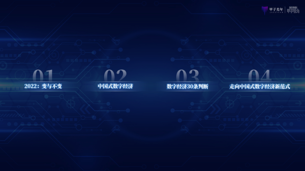 2022年，算命为何不再流行？现代人该如何找到自己的人生方向？,命运,算命,自我,第1张