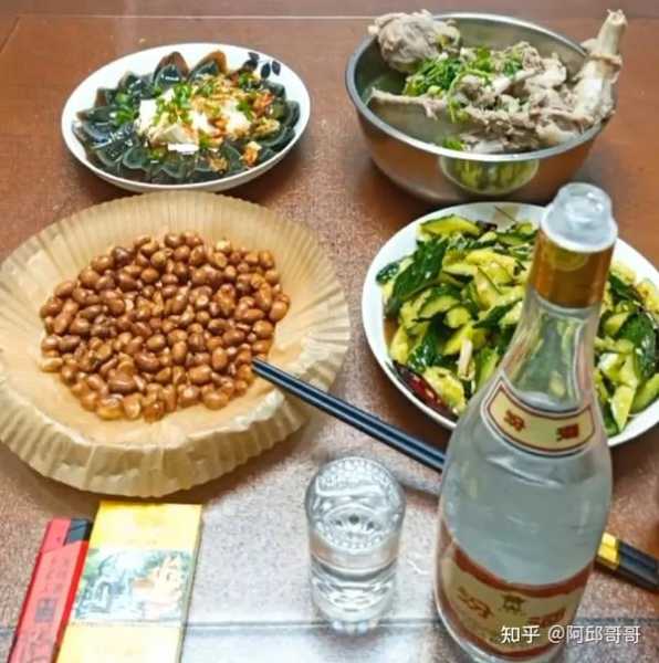 品味吃饭，解读这个暗藏的成语,象征,气场,能量,第1张