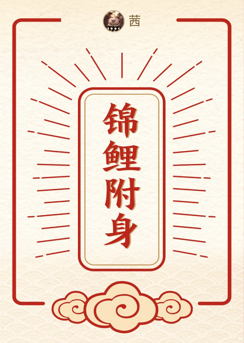 如何在星期六选择农历吉日，避开霉运，迎接,希望,传统习俗,日期,第1张
