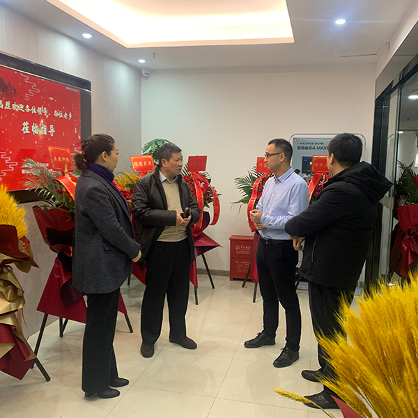 12月公司搬迁吉时，开启新篇章,象征,挑战,吉时,第1张