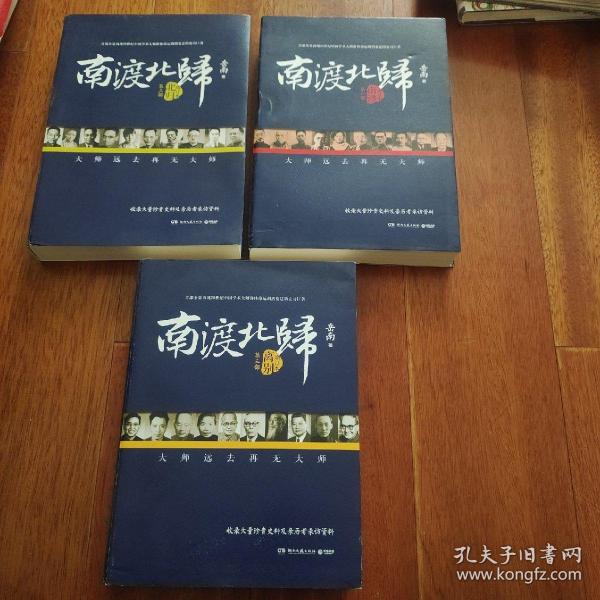 南岳求签送串，命运的指引与心灵的共鸣,命运,吉凶,求签,第1张