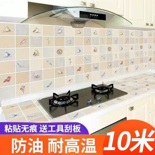 厨房贴油纸，解读其寓意与生活智慧,象征,事业,气场,第1张