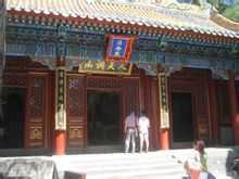 永安寺庙求签，一场跨越时空的仪式,文化传承,求签,寺庙,第1张