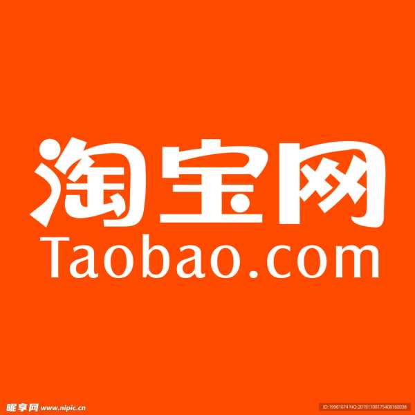 测算八字，如何在电商上了解自己,象征,命运,事业,第1张