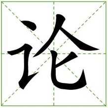 论颜色，选择地板颜色的,象征,事业,气场,第1张