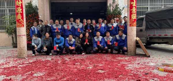 开工吉时，传统建筑文化中的时间之神,吉时,吉凶,传统习俗,第1张