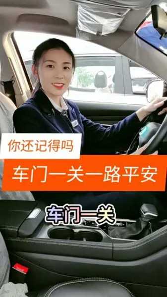 十二星座该开什么豪车？,象征,挑战,十二星座,第1张