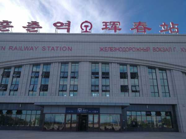 高铁直达延吉，时刻表全解析,希望,查询,地理位置,第1张
