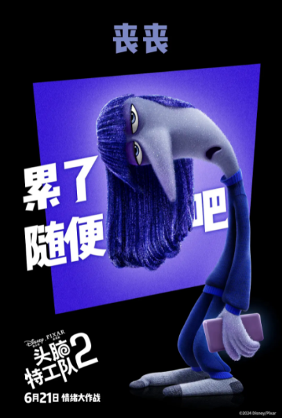 末日周公解梦，解析末日的象征意义,象征,挑战,解梦,第1张