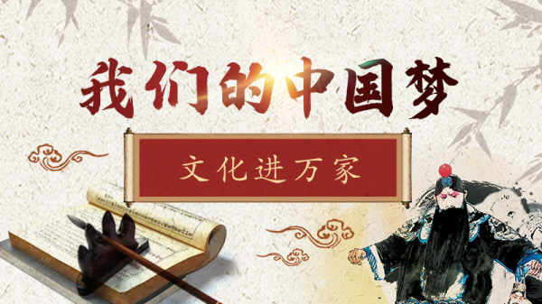 周公解梦争吵，解读传统文化中的智慧与哲理,挑战,解梦,周公解梦,第1张