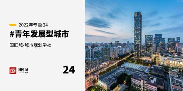 2022年5月初6吉时，解读与应用,象征,八字,吉时,第1张