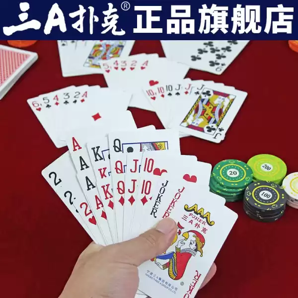 牌与小六壬，吉凶的神秘关联,象征,事业,挑战,第1张