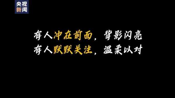过继，一场关于爱与责任的旅程,挑战,自我,第1张