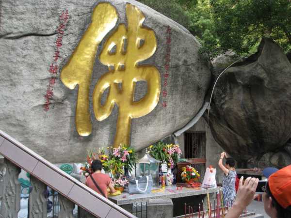 安溪普陀寺求签费用，了解历史与现代定价,象征,求签,寺庙,第1张