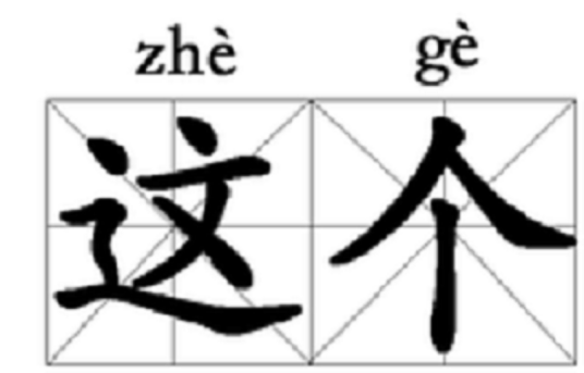 这个周末，你的生肖运势如何？,命运,事业,挑战,第1张