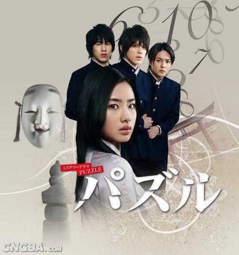 算命，一场跨越的迷局,命运,算命,自我,第1张