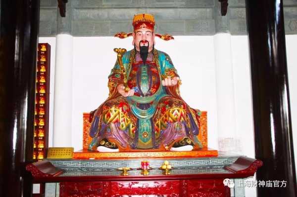 品味传统，传承文化—供奉文的吉时吉日解析,吉时,文化传承,美好,第1张