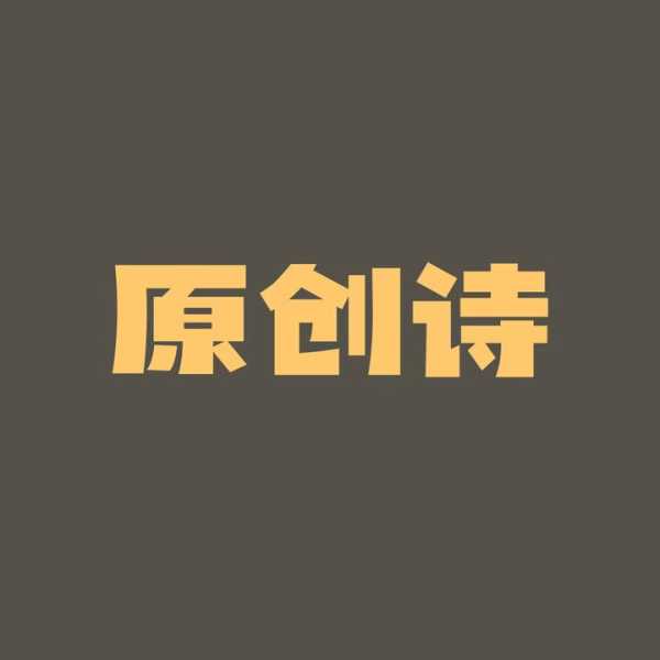 二月二，吉时剪文，文案short句大放异彩！,象征,事业,吉时,第1张