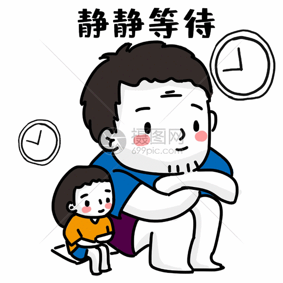 等待，一场优雅的仪式，一次浪漫的邂逅,时光,第1张