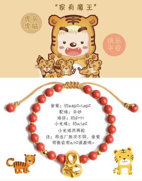 本命年宠物，吉凶真的准吗？,命运,事业,自我,第1张