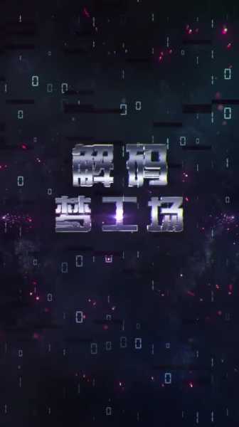 梦见地铁刚走，周公解的城市与流动,象征,解梦,周公解梦,第1张