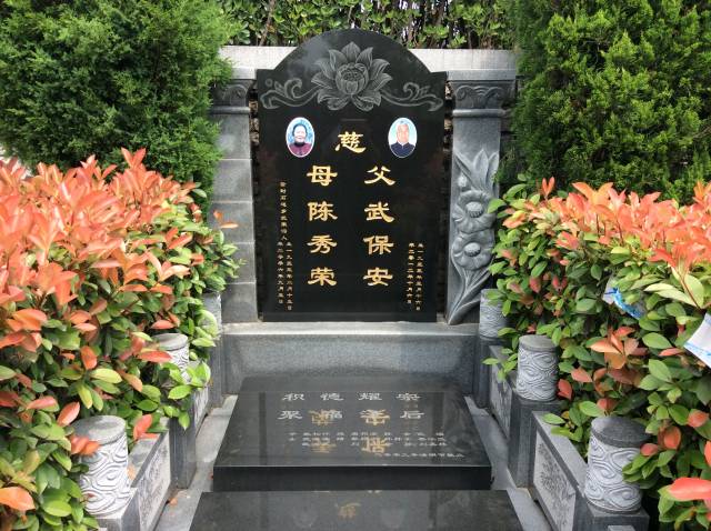 墓碑摆放讲究,八字,气场,风水,第1张