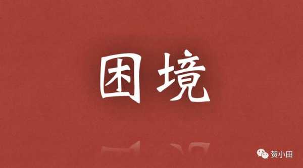 十二星座专座，女性领导力的璀璨星图,象征,挑战,十二星座,第1张