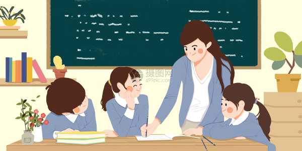 师生姻缘八字测算，男士婚姻命运的科学解析,象征,命运,事业,第1张