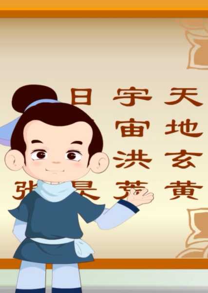 千字文中的纸墨人生，纸质求签的诗意与文化,象征,求签,占卜,第1张
