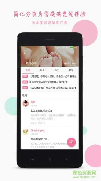 家有宝宝，抖音名灵感来了！取名有新意，号也能火起来！,希望,寓意美好,美好,第1张