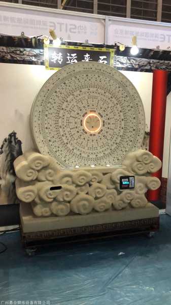 自动求签机图片全集，专业拍摄与实用指导,求签,第1张
