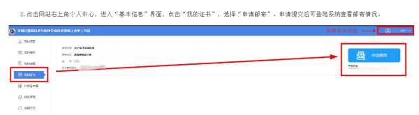 2023年重庆自助求签推荐,求签,希望,第1张