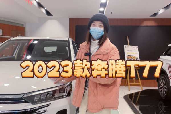 十二星座开啥车？这波送给你！,象征,挑战,十二星座,第1张