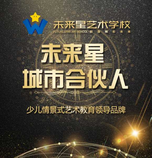 会算命的新星，未来算命行业的 Emerging Stars,挑战,算命,文化传承,第1张