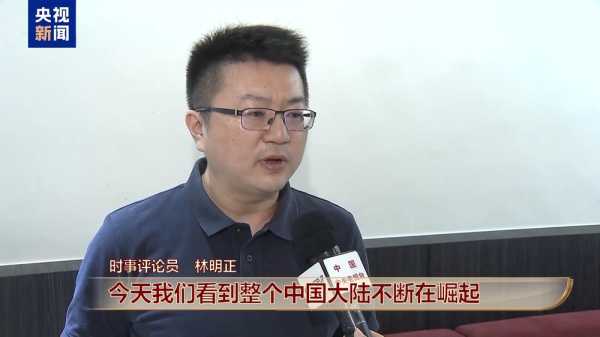 台湾宝宝取名文化解析，传统与现代的结合,象征,宝宝取名,希望,第1张